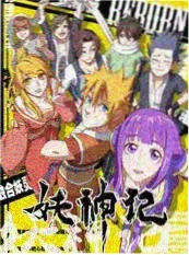古言小说春日宴封面