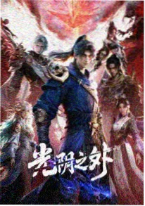 短剧改编观察配图